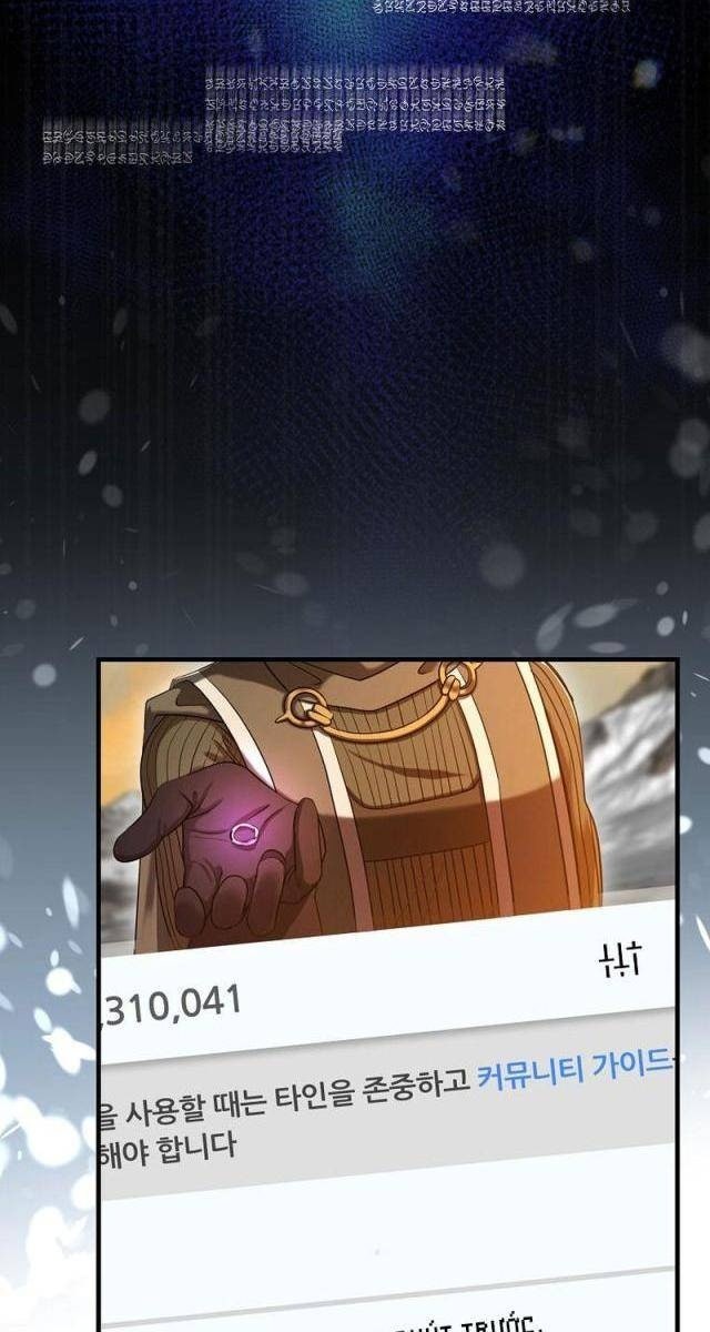 Bậc Thầy Toàn Bộ Kỹ Năng - Page 110