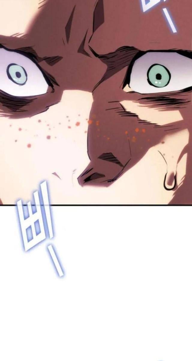 Trảm Long - Page 122