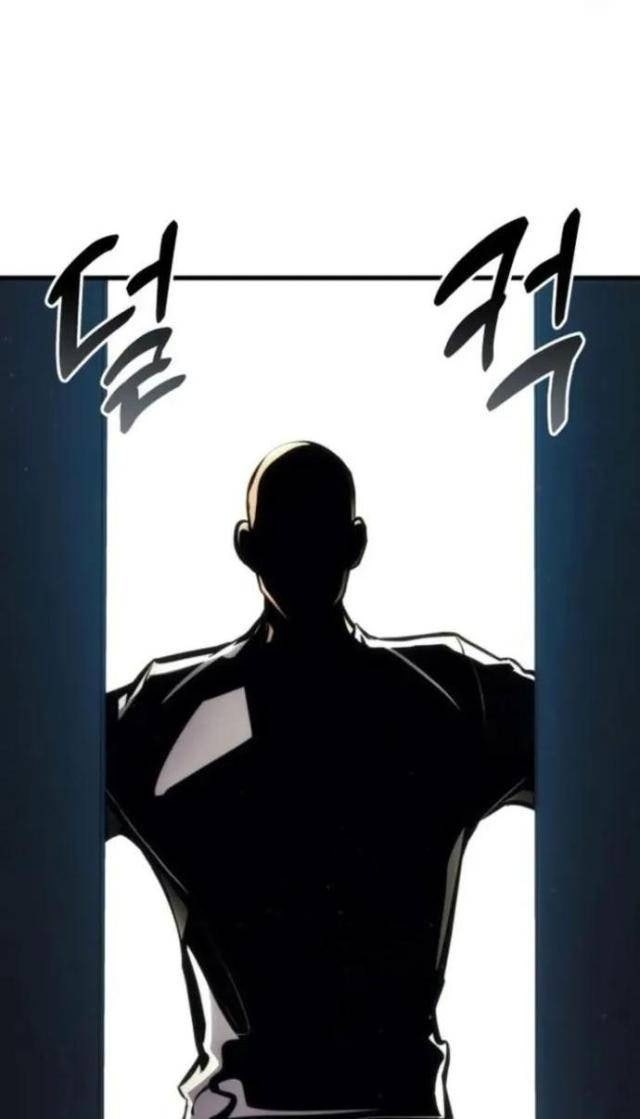 Trảm Long - Page 28