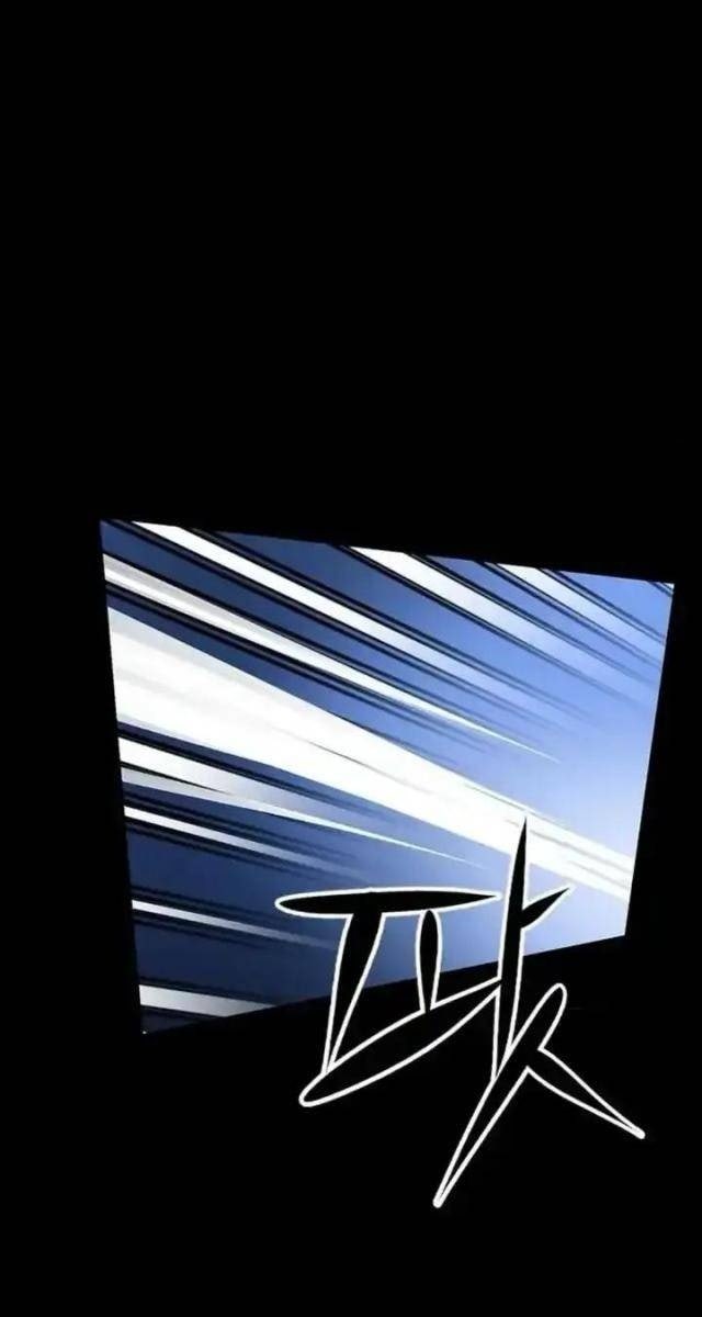 Tử Vực - Page 61