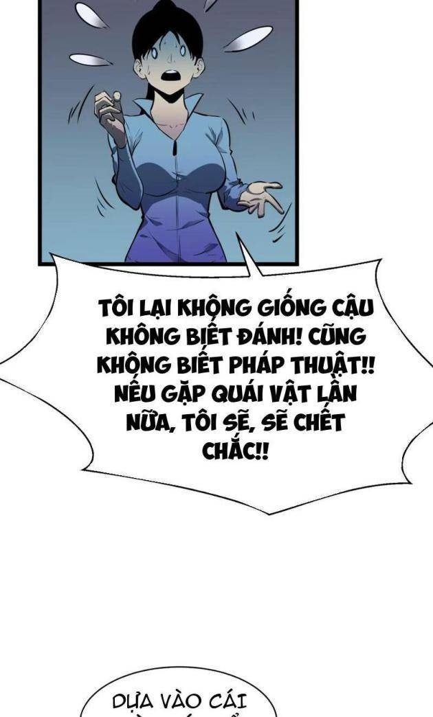 Ta Có Thể Thu Thập Vô Số Kính Tượng - Page 6