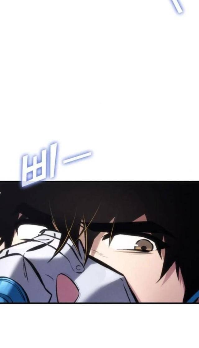 Trảm Long - Page 88