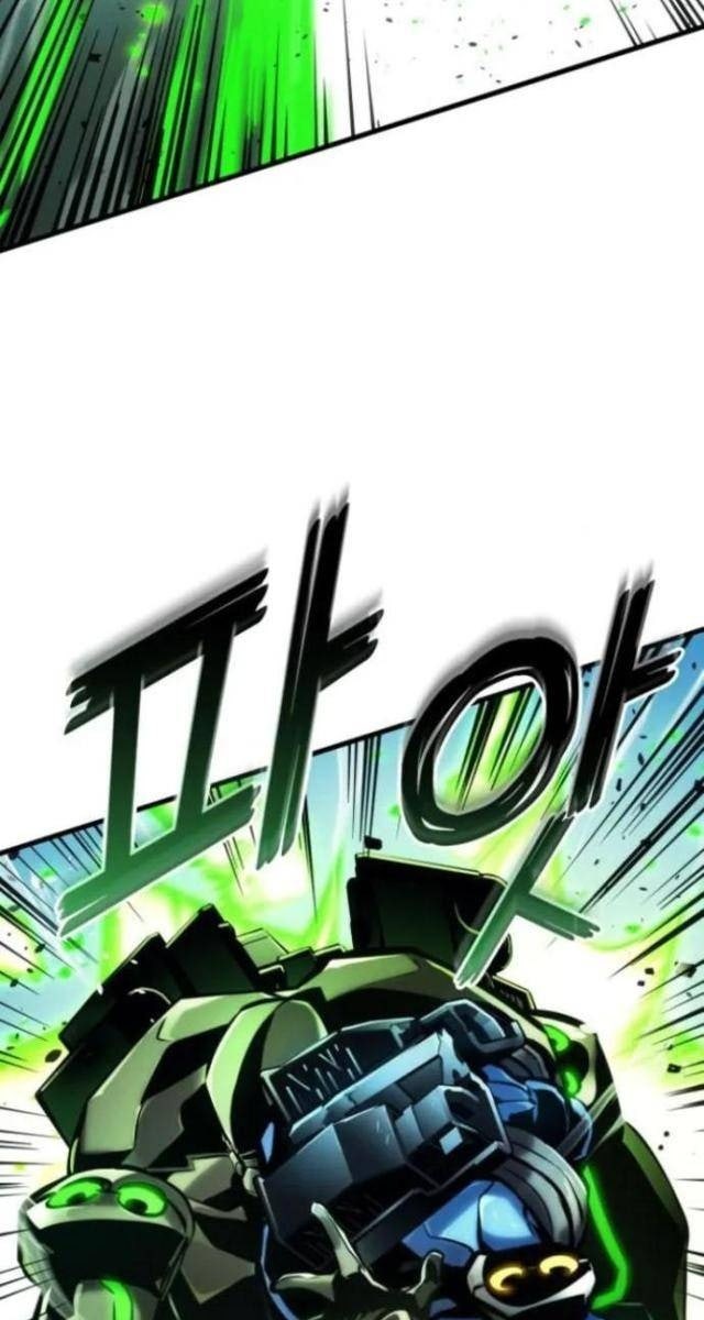 Trảm Long - Page 25