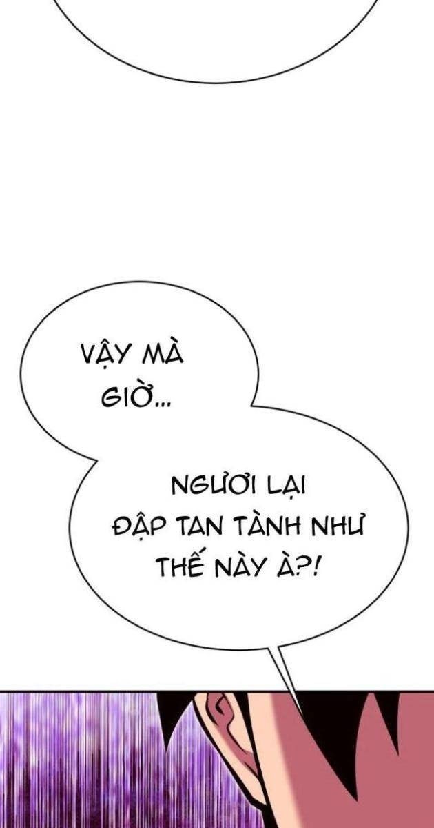 Cây Xẻng Xúc Được Mọi Thứ - Page 15