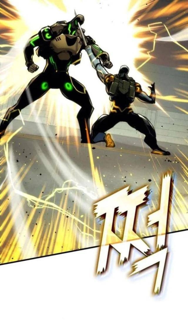 Trảm Long - Page 6