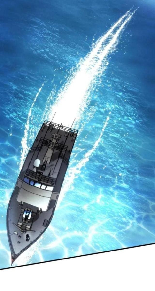 Trảm Long - Page 82