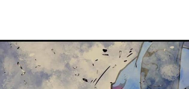 Ta Có Thể Thu Thập Vô Số Kính Tượng - Page 14