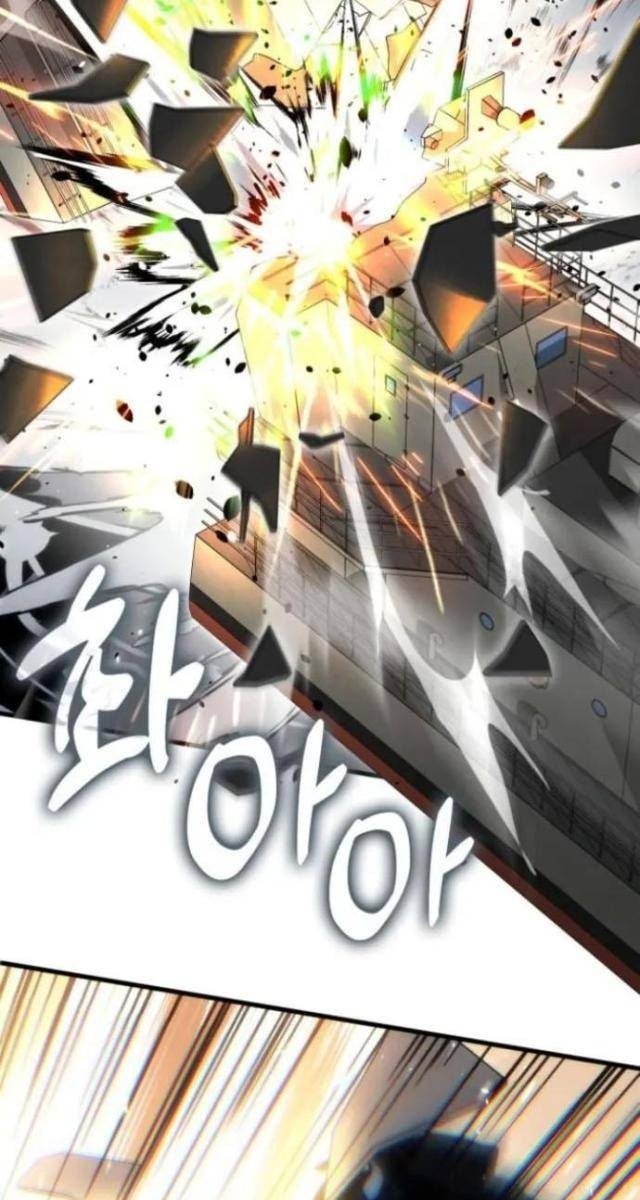 Trảm Long - Page 97