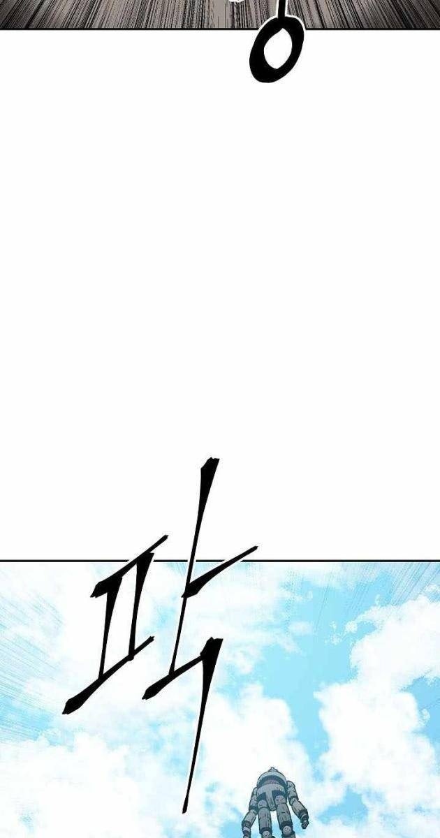 Vĩ Linh Kiếm Tiên - Page 111