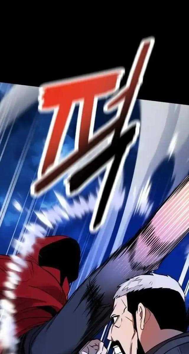 Tử Vực - Page 157