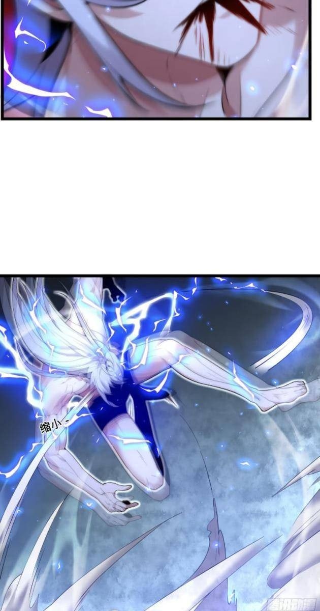 Lôi Kiếp Thập Vạn Niên - Page 26