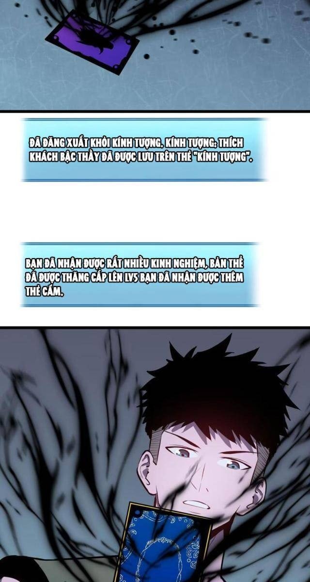 Ta Có Thể Thu Thập Vô Số Kính Tượng - Page 57