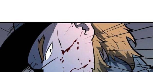 Ta Có Thể Thu Thập Vô Số Kính Tượng - Page 54