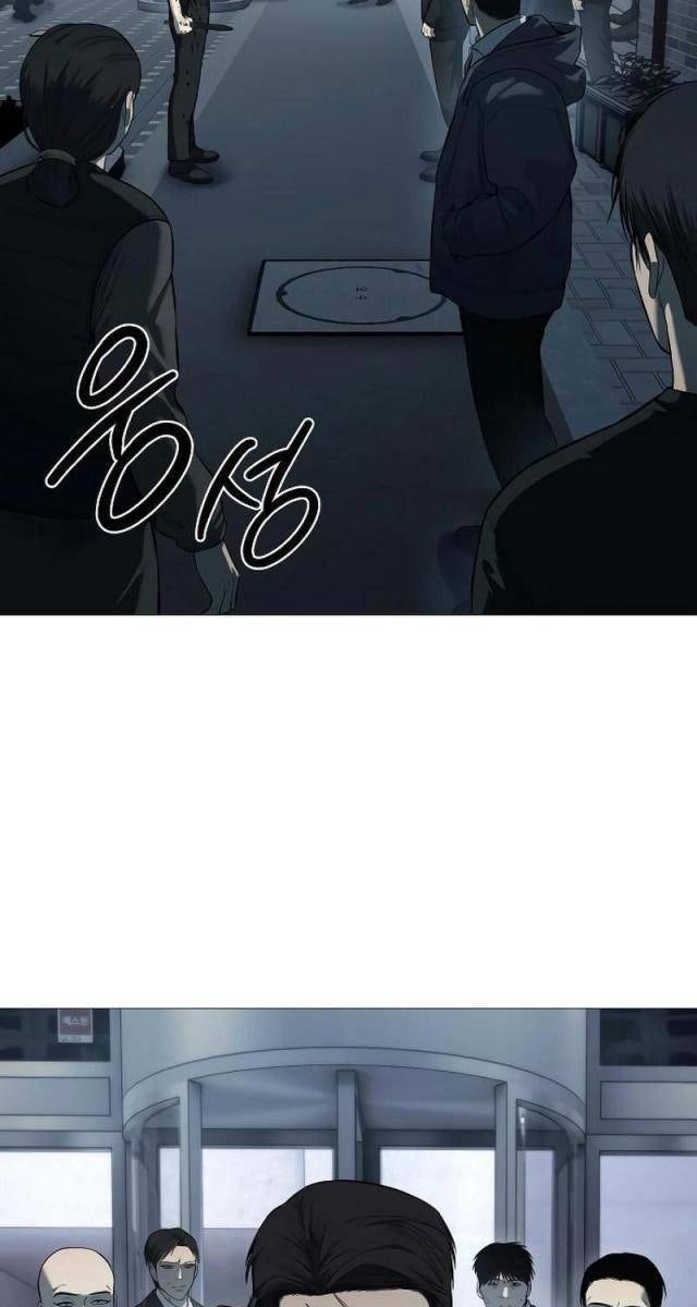 Sát Thủ Áo Đỏ - Page 14