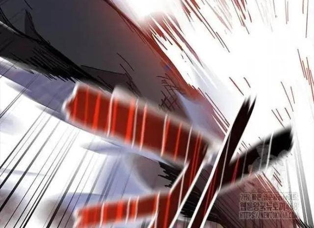 Tử Vực - Page 126