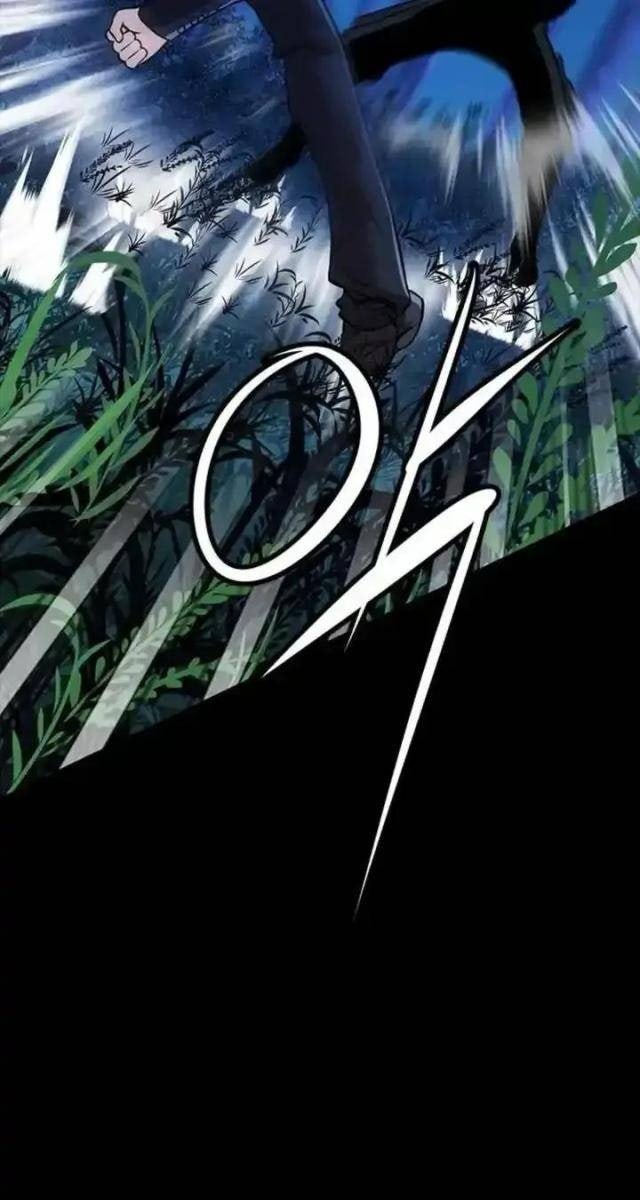 Tử Vực - Page 14