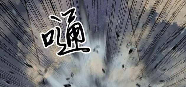 Ta Có Thể Thu Thập Vô Số Kính Tượng - Page 18