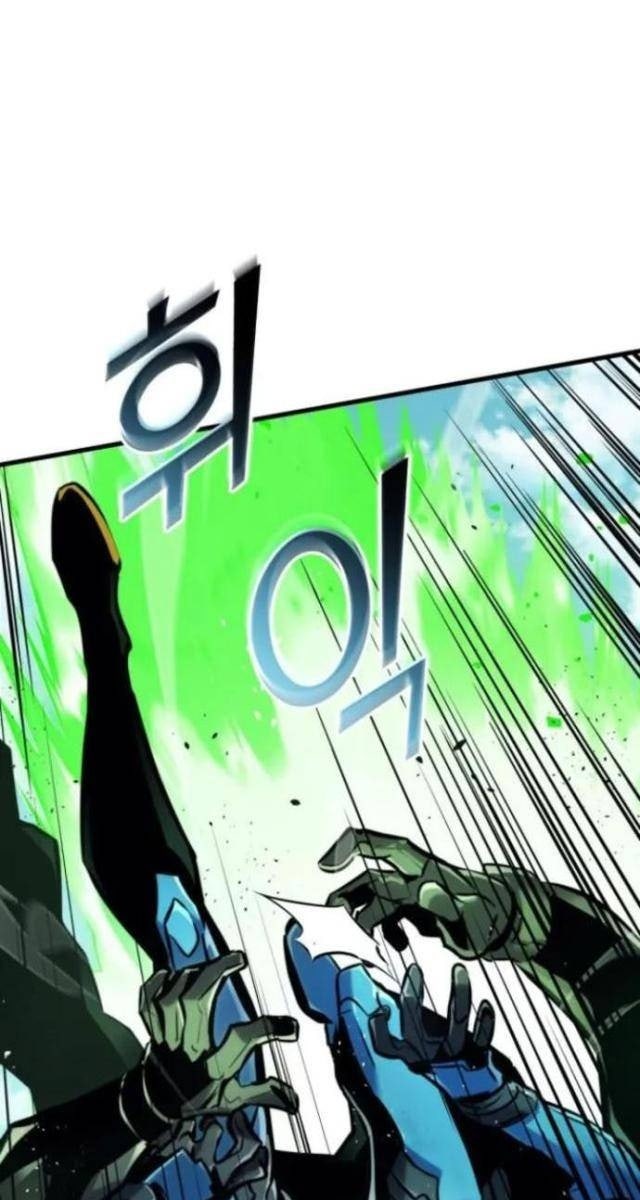 Trảm Long - Page 36