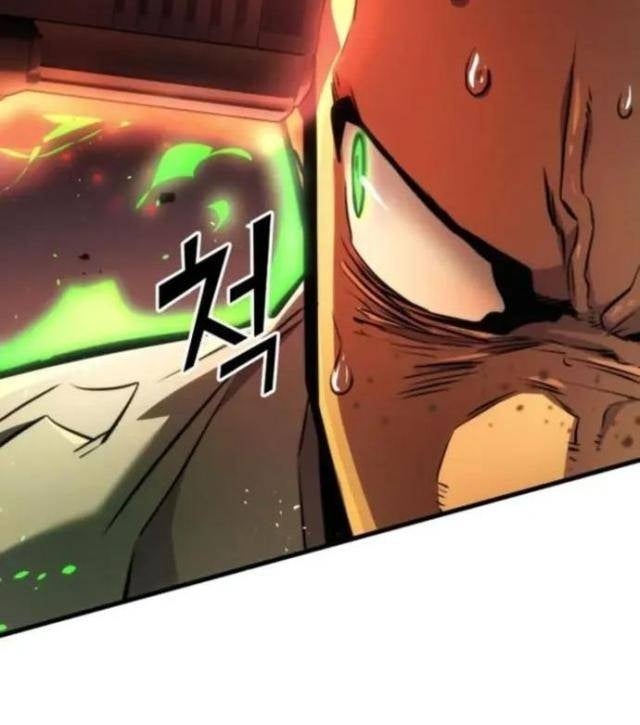 Trảm Long - Page 72