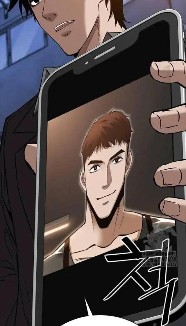 Tử Vực - Page 53