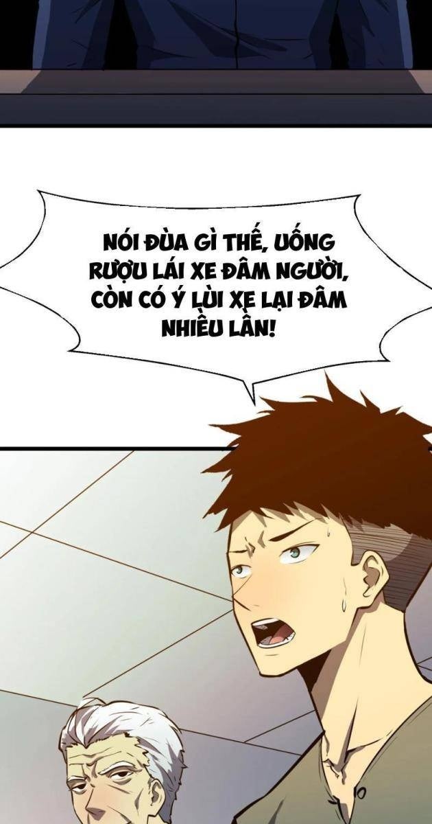 Ta Có Thể Thu Thập Vô Số Kính Tượng - Page 17