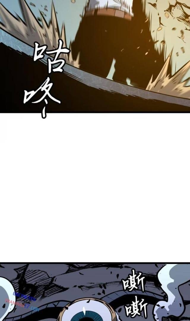 Ta Có Thể Thu Thập Vô Số Kính Tượng - Page 42