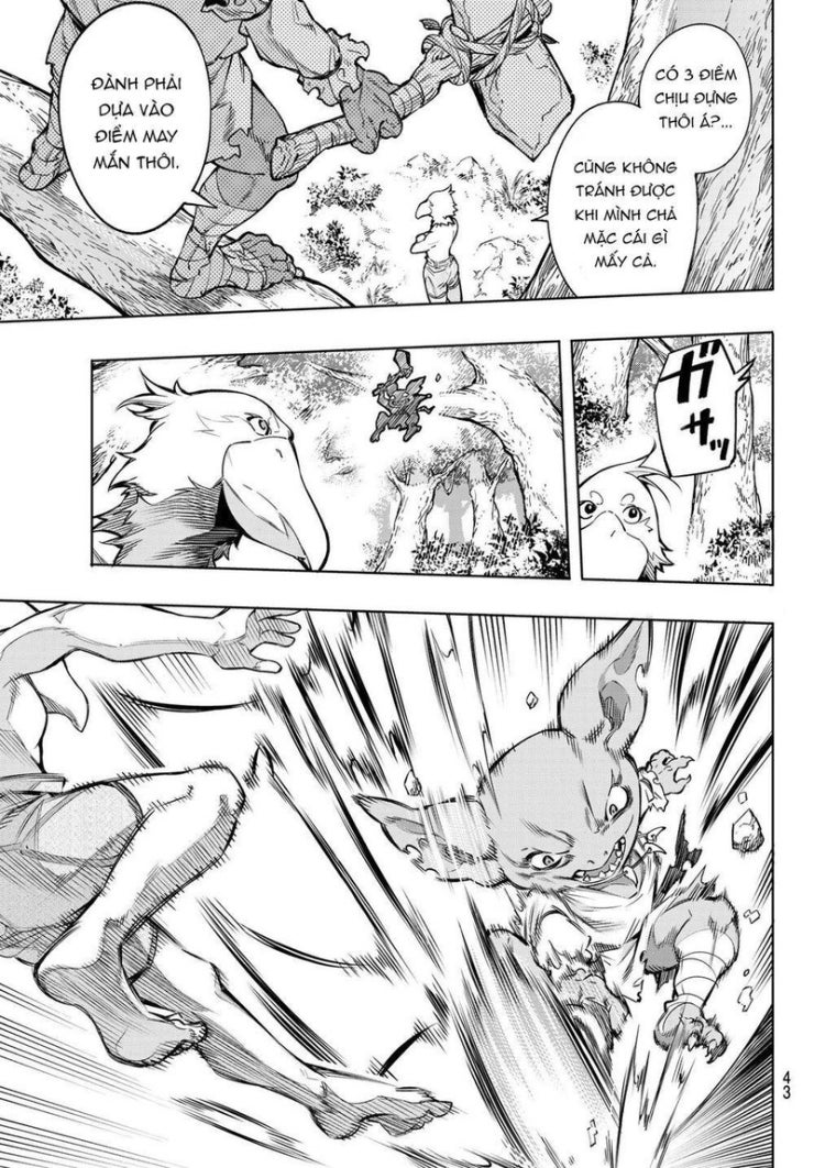 Shangri-La Frontier - Page 30