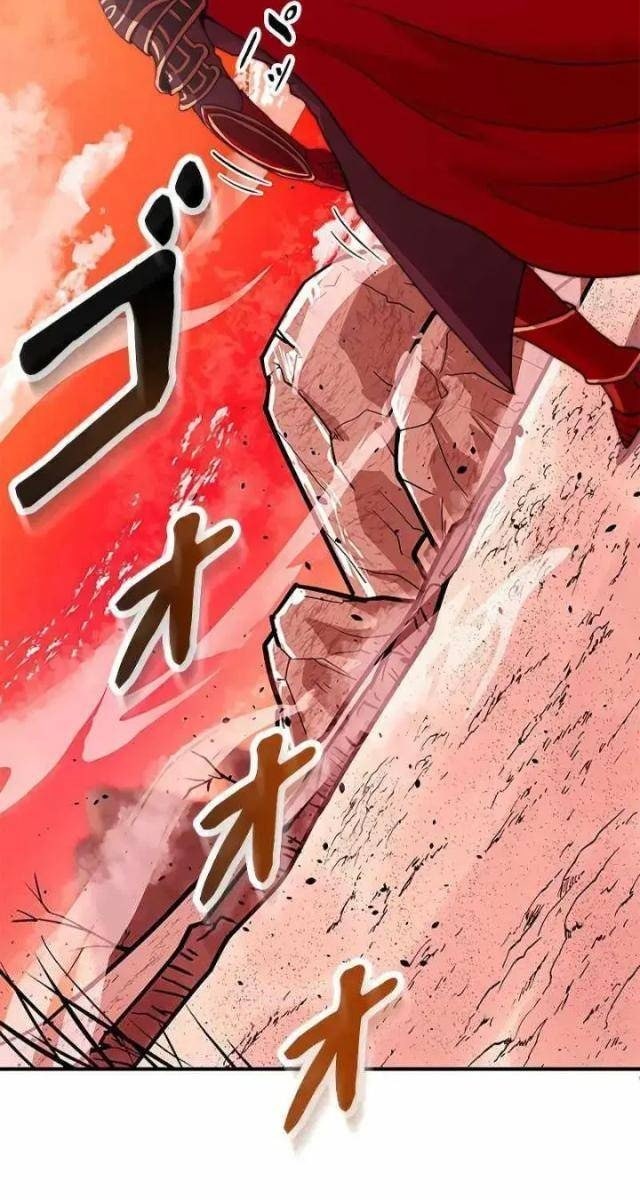 Buff May Mắn - Page 69