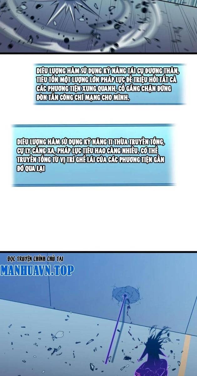 Ta Có Thể Thu Thập Vô Số Kính Tượng - Page 35