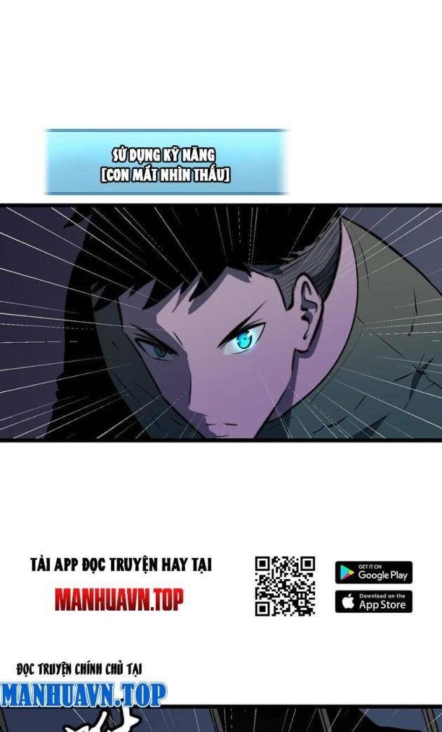 Ta Có Thể Thu Thập Vô Số Kính Tượng - Page 16