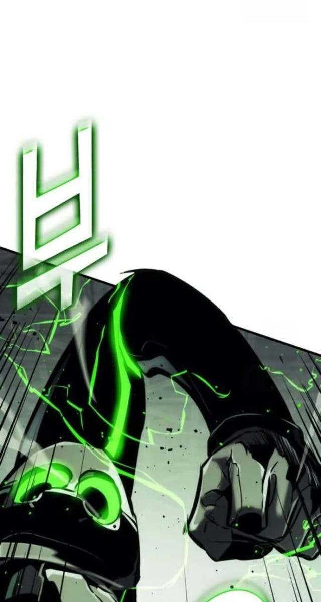 Trảm Long - Page 107