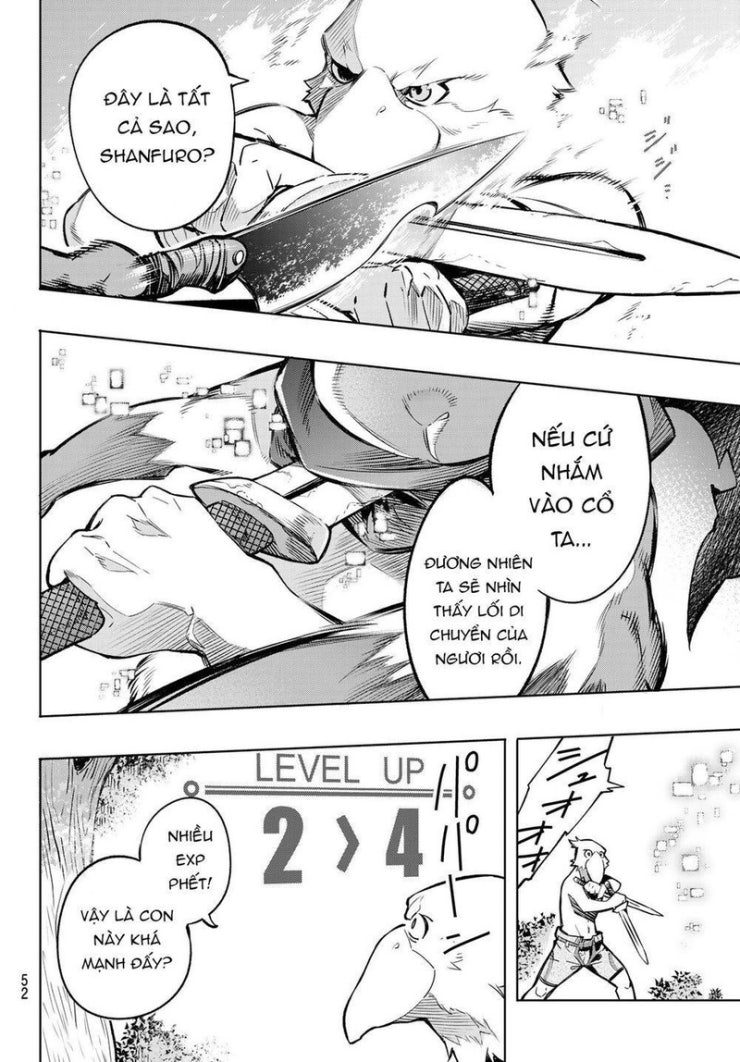 Shangri-La Frontier - Page 39