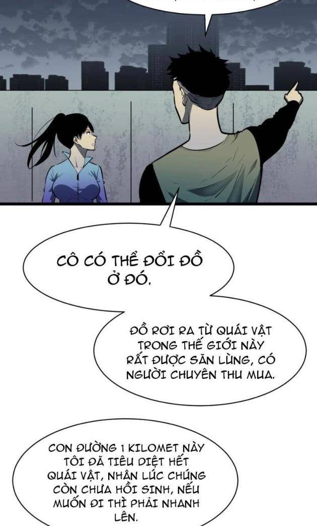 Ta Có Thể Thu Thập Vô Số Kính Tượng - Page 12