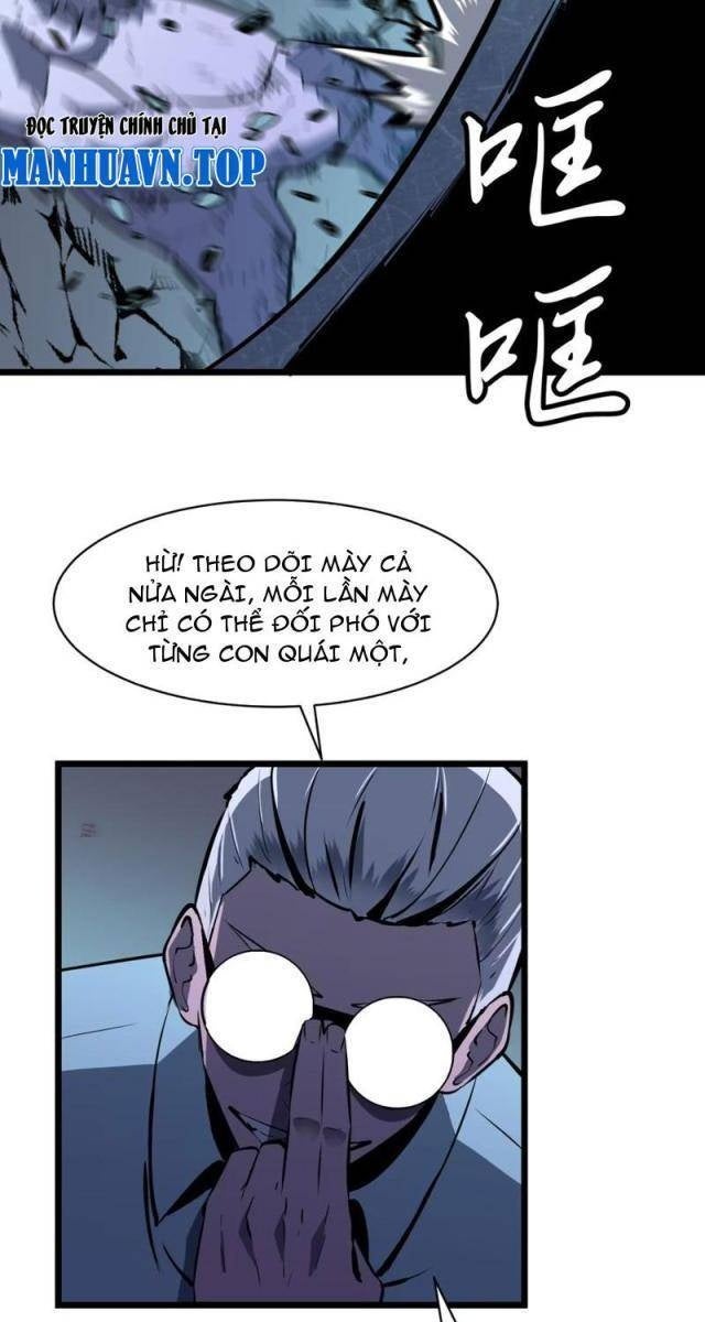 Ta Có Thể Thu Thập Vô Số Kính Tượng - Page 27