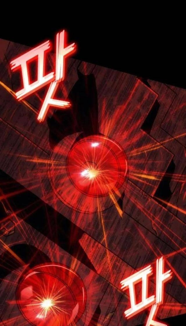 Trảm Long - Page 76