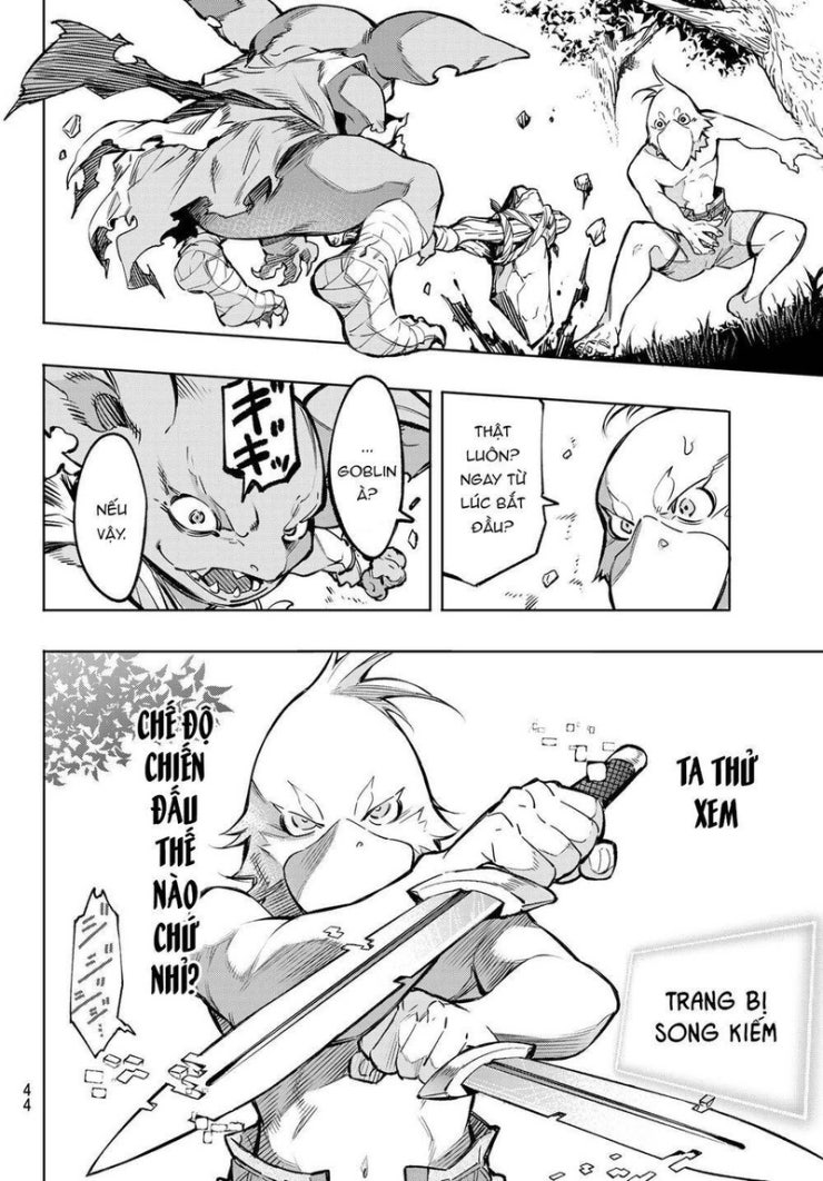 Shangri-La Frontier - Page 31