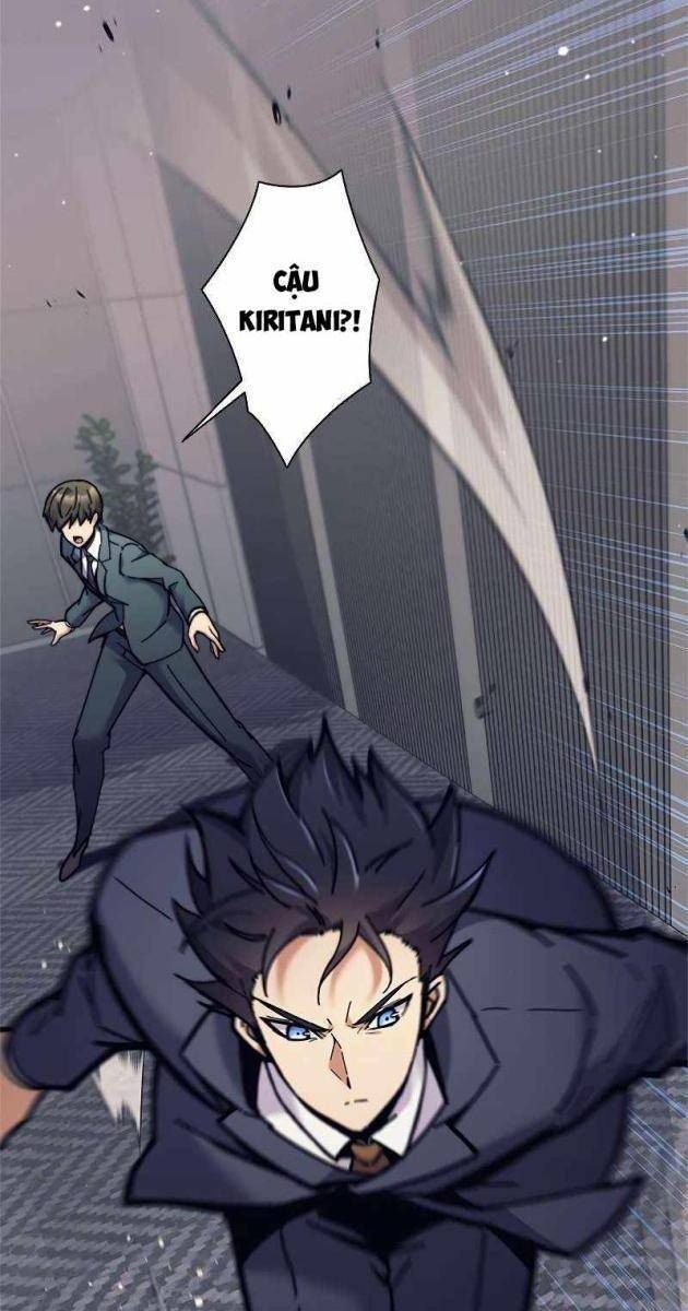 Tôi Là Thợ Săn Cấp Ex - Page 29