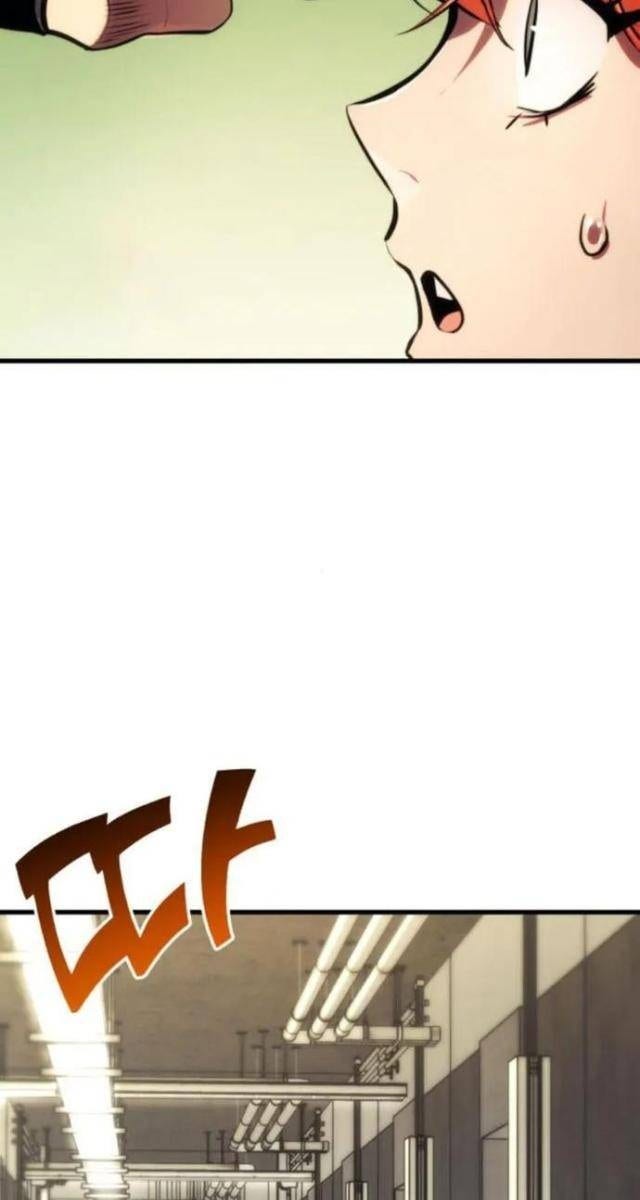 Trảm Long - Page 51