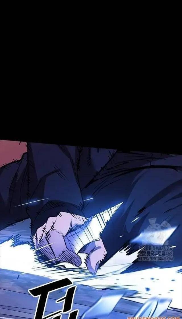 Tử Vực - Page 151