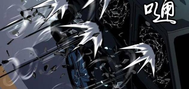 Ta Có Thể Thu Thập Vô Số Kính Tượng - Page 6