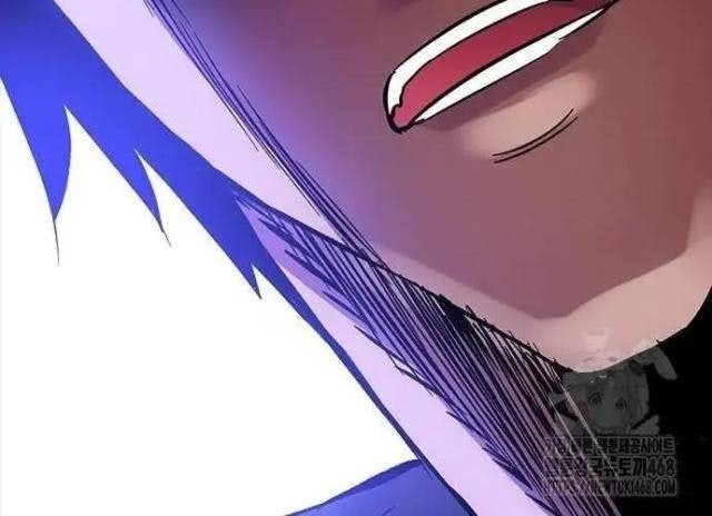 Tử Vực - Page 182