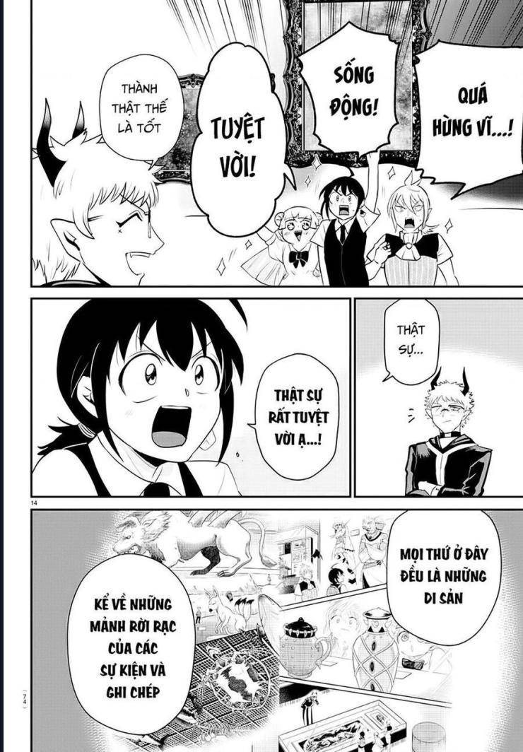 Mairimashita! Iruma-kun - Page 14