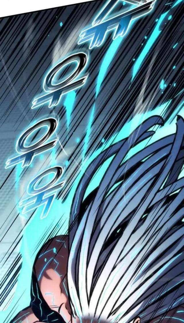 Trảm Long - Page 16