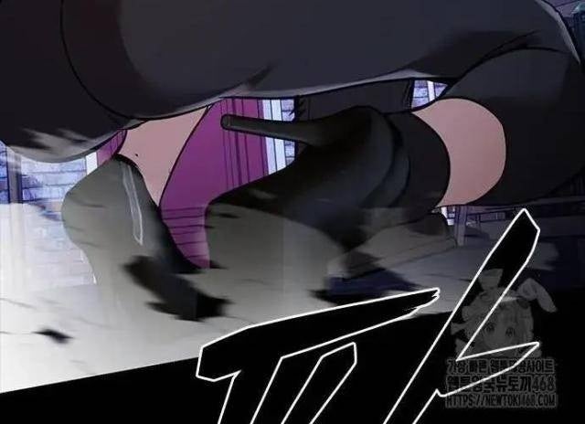 Tử Vực - Page 245