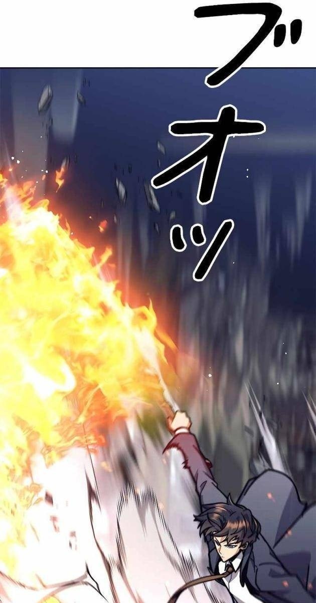 Tôi Là Thợ Săn Cấp Ex - Page 42