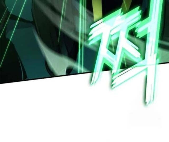 Trảm Long - Page 42