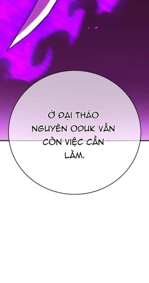 Cây Xẻng Xúc Được Mọi Thứ - Page 15