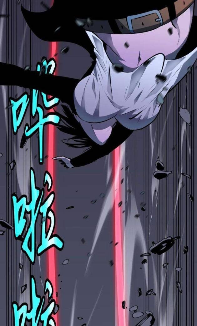 Ta Có Thể Thu Thập Vô Số Kính Tượng - Page 6