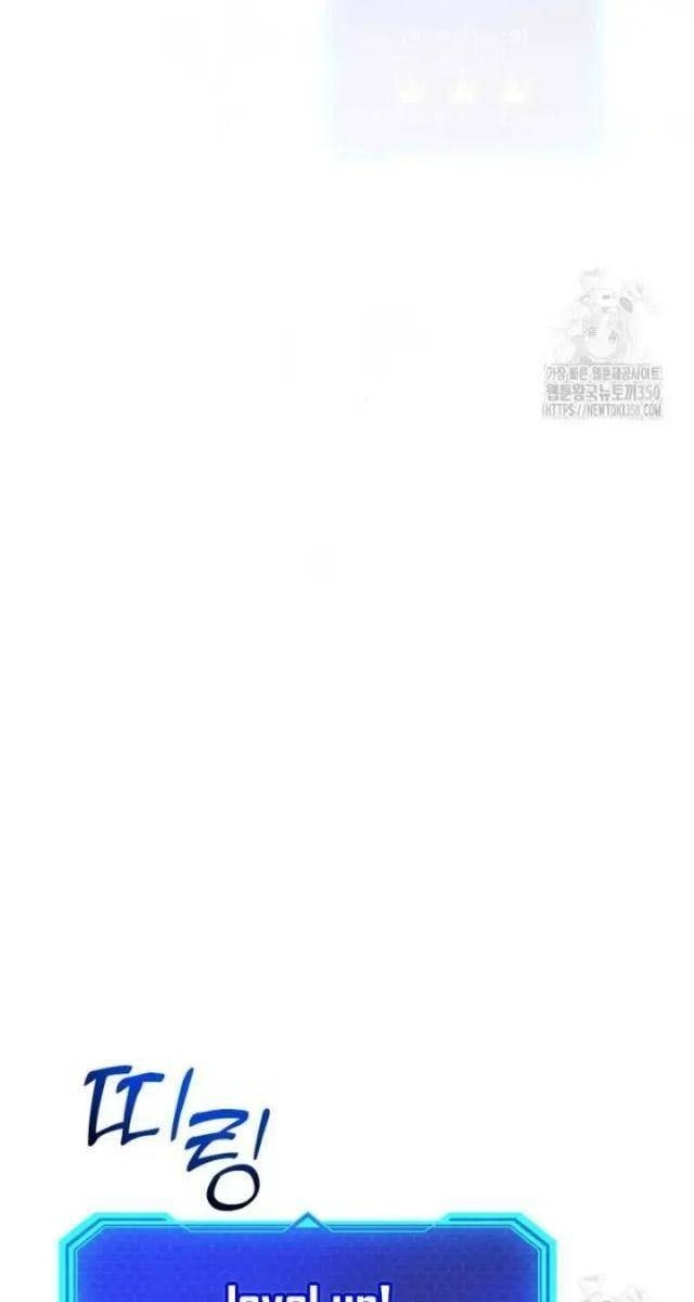 Buff May Mắn - Page 103