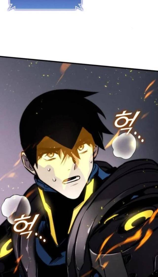 Trảm Long - Page 75